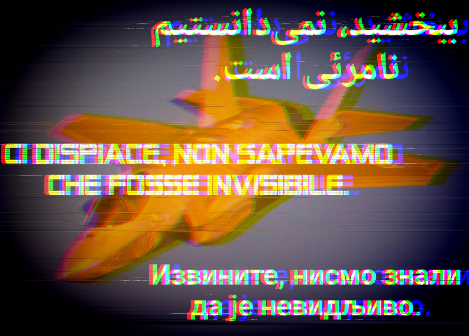 VAPORGRAM_IMG_1775405965016